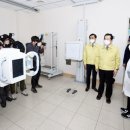 근로복지공단 대구병원 이미지