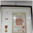 프로부동산중개 이미지