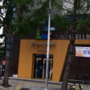 희망로웰빙스파 네이버블로그