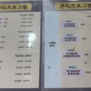 힐링다해소디톡스족욕카페 네이버블로그