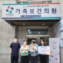 인구보건복지부협회 이미지