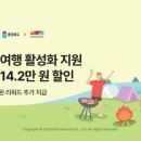 충북광고기획 이미지