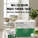 아모레퍼시픽 진주드림점