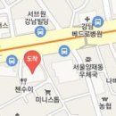 최종배정신건강의학과의원 이미지