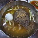 [대전 지족동 맛집] 만두레한우 ㅡ 냉면이 많이 맛있는 정육식당