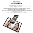 원애드컴퍼니 네이버블로그
