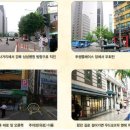 예안치과의원 이미지