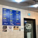 대한냉면 고기친구 영등포점 이미지