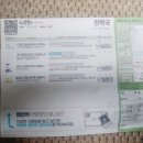 천리안안과의원 이미지