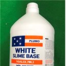 주식회사 보아스 이미지