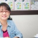 제일랜드 공인중개사사무소 이미지