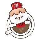 더리터구미 이미지