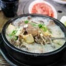 마늘인삼갈비탕 네이버블로그