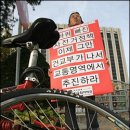 녹색환경연합(주) 이미지