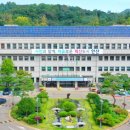 안산시단원구청