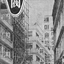 대성3호 이미지