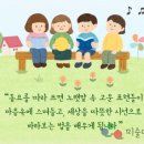 도서출판마음