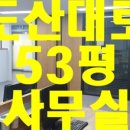 G1029 이미지