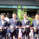 김제농협하나로마트 이미지