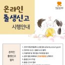 허유재병원 이미지