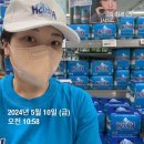 날짜미상~2024.8.2.:: 유럽갔다온 후에 쓰는 유럽가기 전 일상