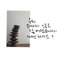 깔롱