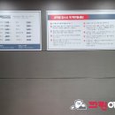 크린에이드제주표선점 이미지