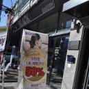 강남대로83길 24 이미지