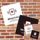 NB빌딩 - 153856 | NB빌딩
