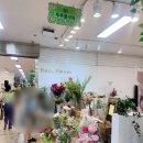 양재꽃시장 웨딩 촬영 부케 후기 루루플라워