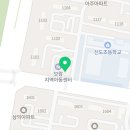 보람마을(아주상가 옆) 이미지