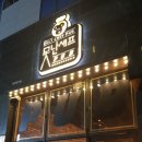 못난셰프 이미지