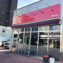 해비플레이트 이미지