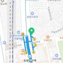 CU숙대입구점 이미지