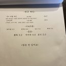 반층집 네이버블로그