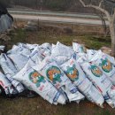 손주들농장 이미지