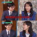 도연세차장