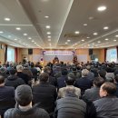 대한노인회 철원군지회