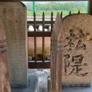 서원34호 Daum카페