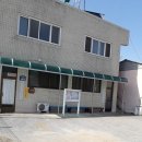 구봉구판장