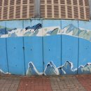 남도아파트 이미지