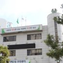 이매2동주민센터 이미지