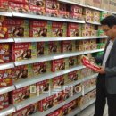 우의중국식품 이미지