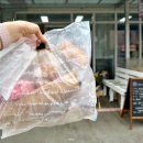 광양매일시장 | 광양 빵집 추천 광양읍 샌드위치 맛집, 루루 베이크