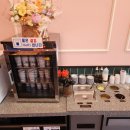 다진공방 이미지