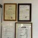 성북동가볼만한곳 어르신들의 국수 사랑방 성북동 국시집