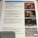 영어의정석 이미지