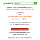 강남카부분정비공업사 이미지