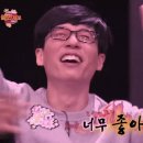 준시스템 이미지