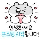 스테이 패스포트 익스프레스 당산점 이미지